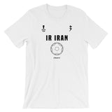 IR Iran Soccer Team - Men's Short-Sleeve T-Shirt